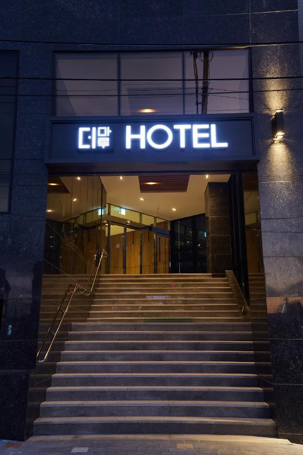 Hotel The Maru Pyeongchang Exterior foto
